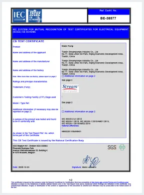 CB Certifiate for Surface Pumps