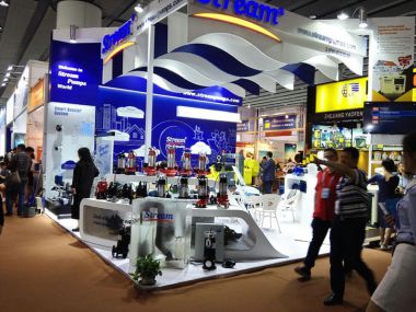 121th-Canton-Fair