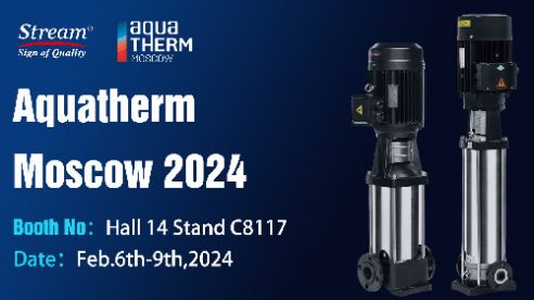 Aquatherm Moscow 2024 - STREAMPUMPS in Russia